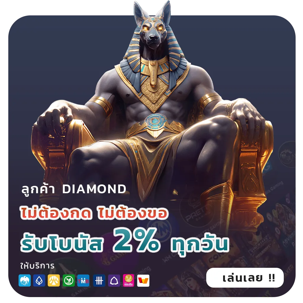 เว็บสล็อตต่างประเทศเว็บใหญ่