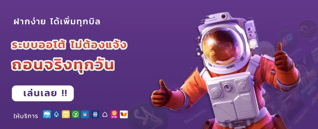 sk168