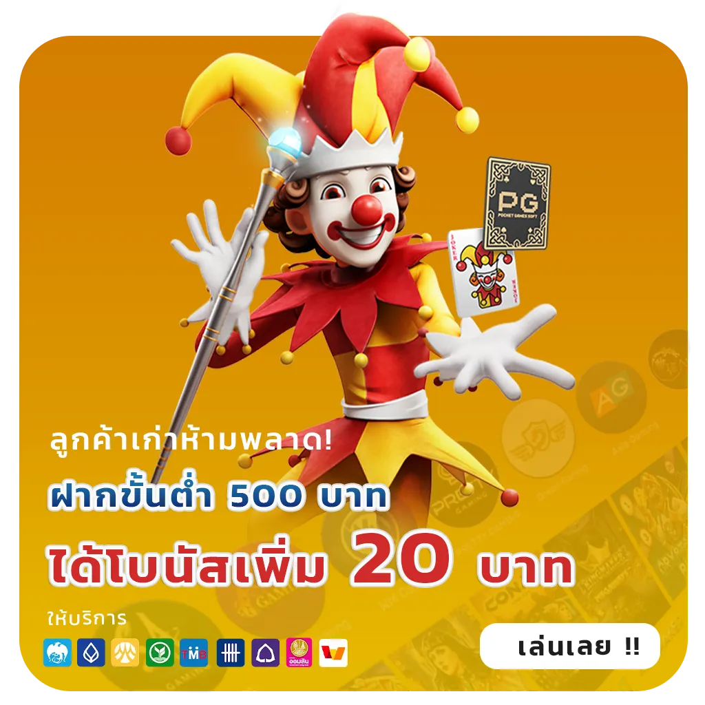 สล็อตเว็บนอกไม่มีขั้นต่ำ